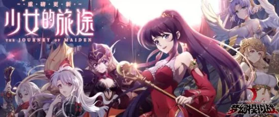 模拟江湖深度解析，全角色经历汇总与精彩瞬间回顾