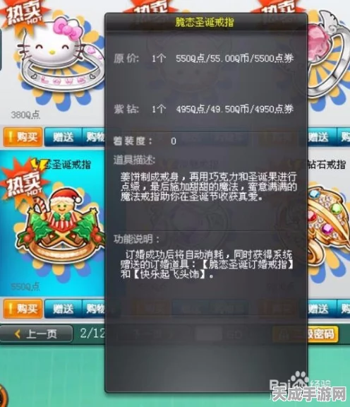 QQ飞车黑风版外设盛宴，详解兼容设备，揭秘赛事精准操作秘籍