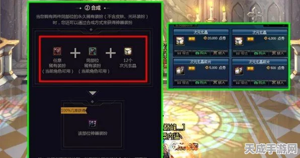 FGO泳装从者深度剖析，特性、技能实战应用与性价比评估