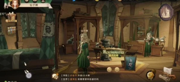 哈利波特魔法觉醒，哈利法术流卡组搭配秘籍，解锁竞技场高效连胜