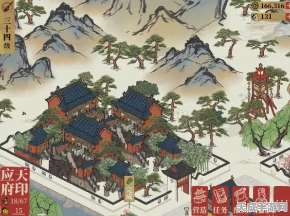 江南百景图道观布局美学，打造仙境般的古风景致