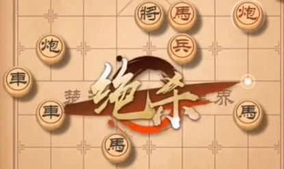 天天象棋168期残局挑战深度解析，步步惊心，绝杀秘籍大公开
