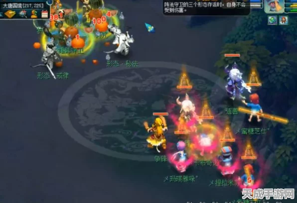 梦幻西游手游蛇蟠阵新玩法大揭秘，策略与实战的深度碰撞