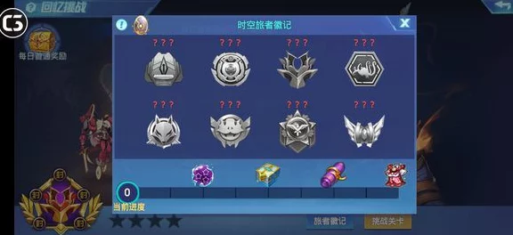 时空猎人龙灵重做全解析，新旧版本技能对比与实战提升揭秘