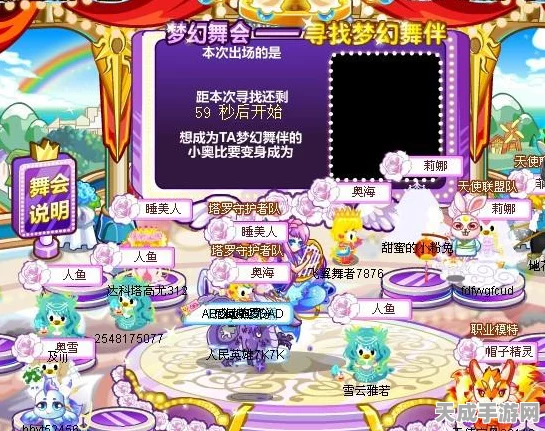 奥比岛梦想国度，揭秘高效捕获宠物美西螈的独门秘籍