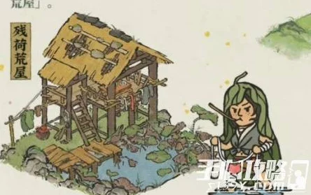 江南百景图，残荷荒屋限定建筑解锁秘籍，限时活动全攻略大公开