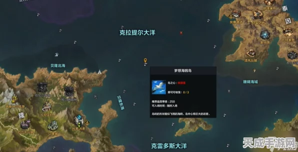 命运方舟，精准定位，一键分享！详解位置发送技巧与实战攻略