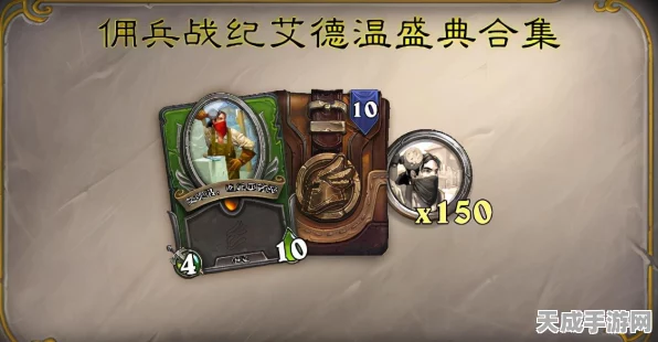 怪物猎人OL，揭秘猎人生活日常，猎币获取全攻略