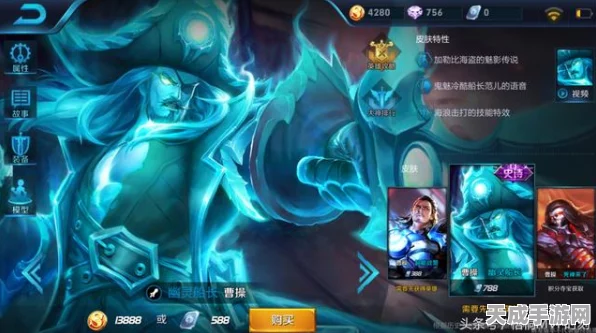 王者荣耀法师英雄全解析，掌握中路霸主的奥秘