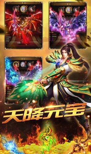 剑网3指尖江湖，天策门派名将风云录，传奇故事与江湖纷争深度揭秘