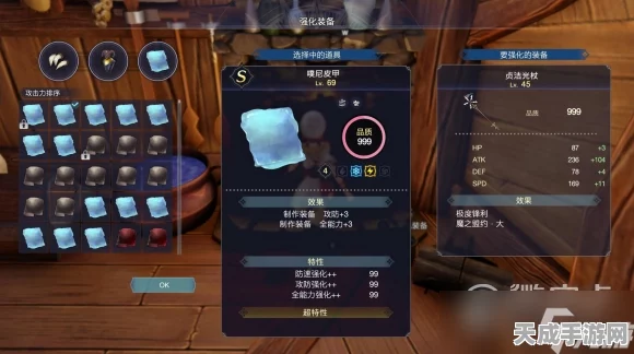 莱莎的炼金工房3，豪华VS标准，哪个版本更值得入手？