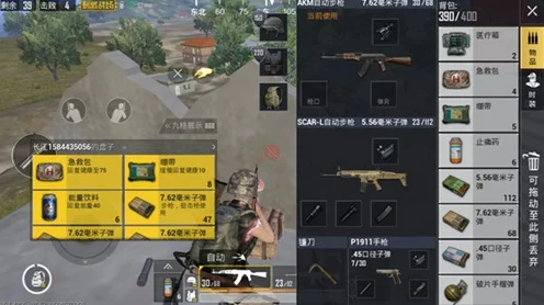 绝地求生刺激战场，揭秘提前退赛对得分影响，深度剖析游戏机制
