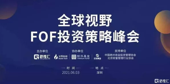 万国觉醒KVK赛事全解析，征服世界的策略盛宴