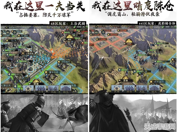 三国志战略版，要塞功能深度解析与实战应用