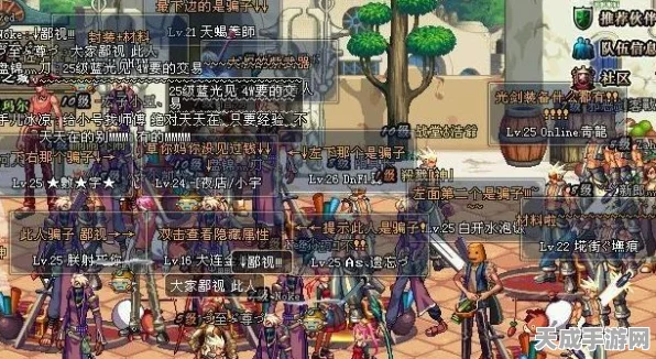 阿拉德之怒深度解析，转移石能否让强化武器焕发新生？