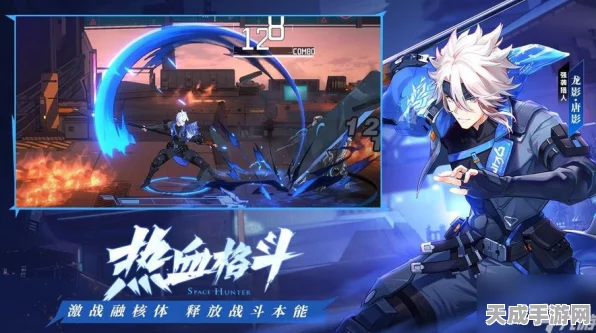 时空猎人3冰魄角色深度剖析，技能特效与实战应用全揭秘