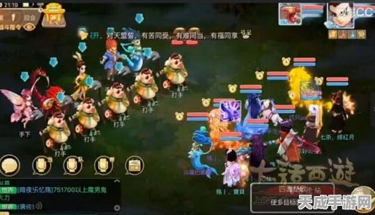 大话西游手游3，揭秘转转鬼之罗刹女高效通关策略