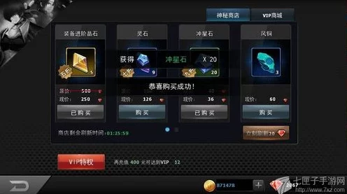 拳皇97OL顶尖对决秘籍，高手玩家成长之路全揭秘