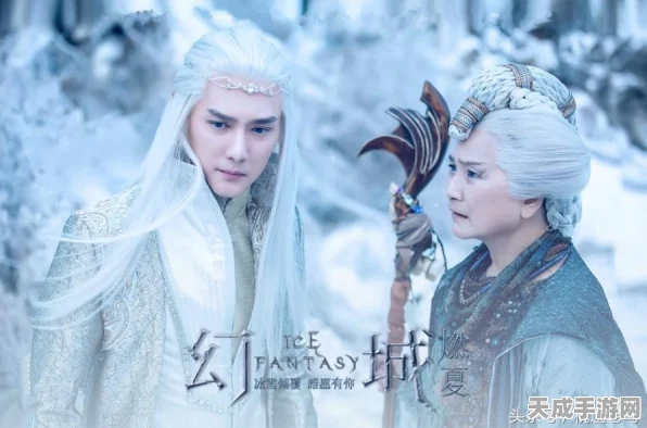 幻城手游占星系统深度攻略，解锁星辰之力，称霸占星竞技场