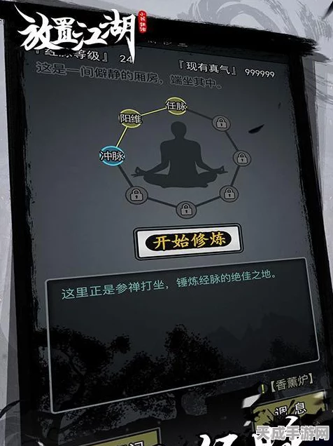 放置江湖古寺失窃案，揭秘丰厚奖励与破案线索
