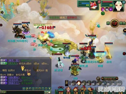 封神幻想世界奇遇挑战，揭秘穷寇之迹通关秘籍