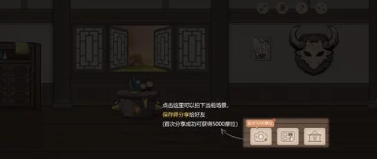 原神丘丘梦工坊，解锁全家具合成秘籍，打造梦幻家园！