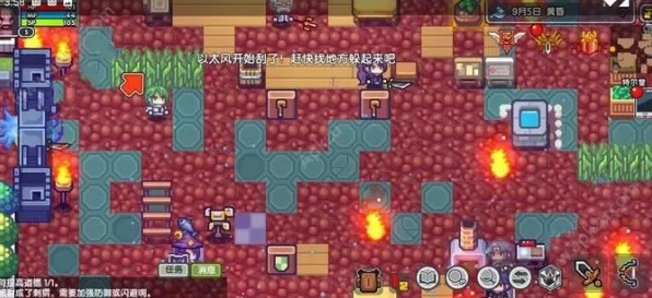 伊洛纳魔法师公会入会全攻略，解锁魔法之旅的钥匙