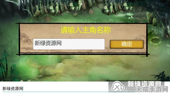 金庸群侠传绝密攻略，沈湘芸角色深度剖析与实战技巧揭秘