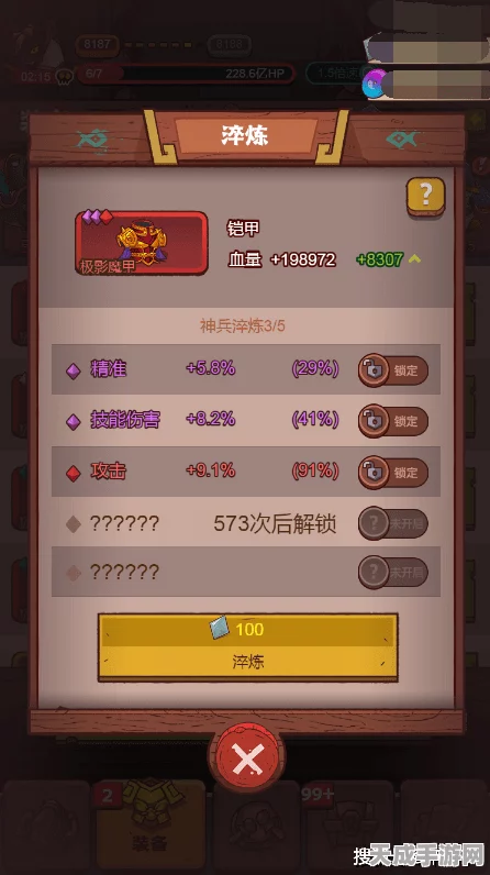 闪耀优俊少女，樱花进王强度深度剖析及赛事攻略