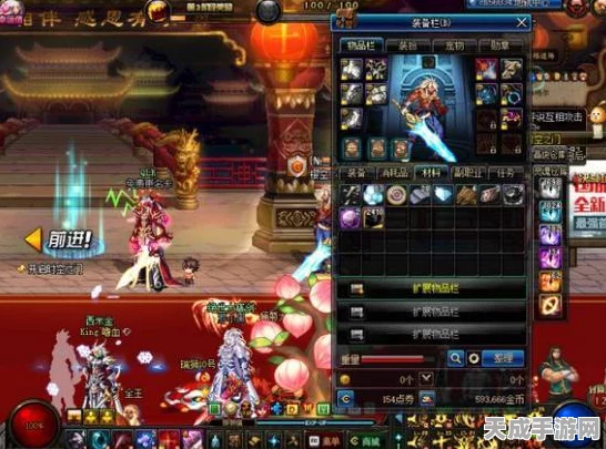 DNF深渊骑士套鬼剑士，武器幻化终极搭配指南
