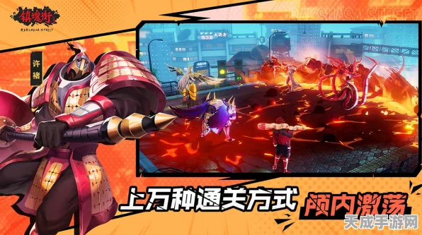 镇魂街武神躯，新手必看！开局角色与最强阵容搭配攻略