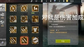 文明重启房卡制度大揭秘，蓝绿紫卡房策略与宝藏全攻略