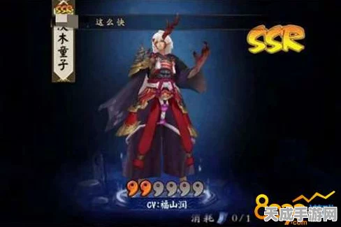 阴阳师SSR抽奖秘籍，揭秘高效获取稀有式神技巧