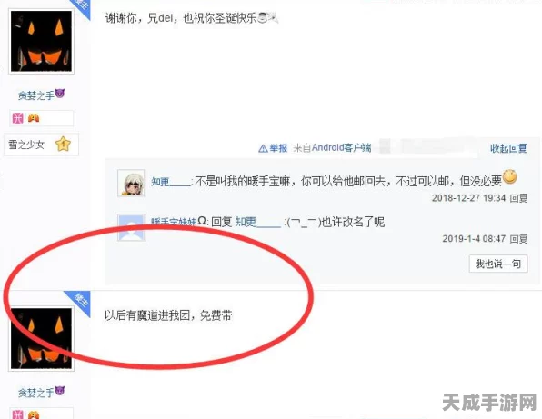 DNF手游点赞攻略，揭秘高效定位点赞功能，赢取专属福利秘籍