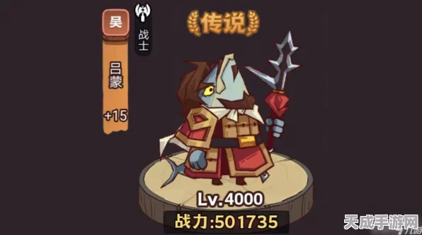 咸鱼之王6357马超角色全攻略，解锁游戏制胜秘籍