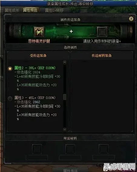 坦克世界游戏迁移大揭秘，苹果转华为，数据能否无缝对接？