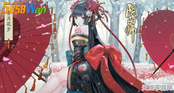 阴阳师珍稀式神苍风一目连·夜樱花见获取攻略大揭秘