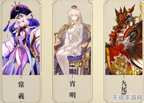 SSR常羲技能全解析，山海镜花中的顶尖存在？