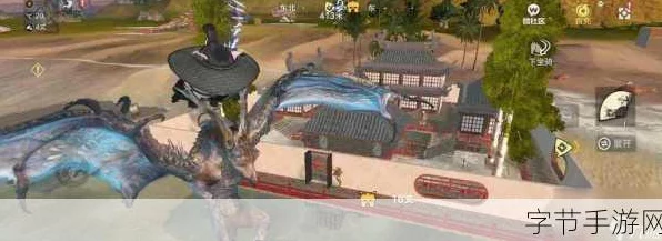 妄想山海风味挑战赛，揭秘混合酱秘制配方与制作技巧