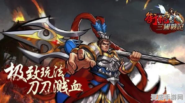 揭秘三国杀传奇冲级礼包，豪华新生大礼等你拿！