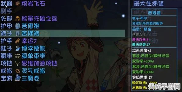 大千世界霸气进阶攻略，解锁顶级战力，称霸游戏世界