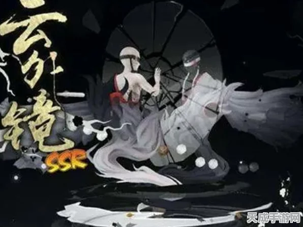 阴阳师新皮肤揭秘，禅心云外镜华丽登场，获取攻略大公开！