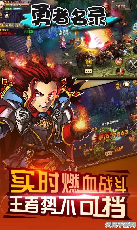 魔域怀旧版震撼回归，穿越时空的职业选择深度剖析与实战攻略