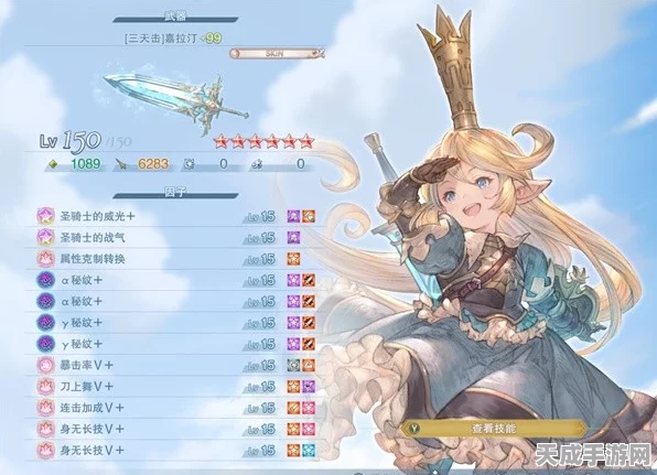 碧蓝幻想Relink，豆丁夏洛特因子搭配攻略，打造无敌战斗阵容！