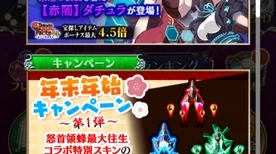 奥比岛魔法杜尔大赛深度解析，掌握参赛秘籍，勇夺魔法巅峰荣耀！