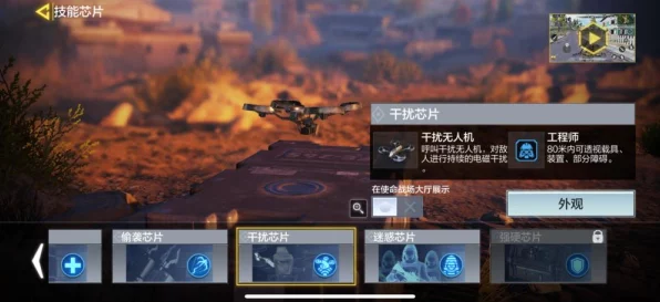 艾尔登法环深度攻略，揭秘战场魔法师优格的召唤之道