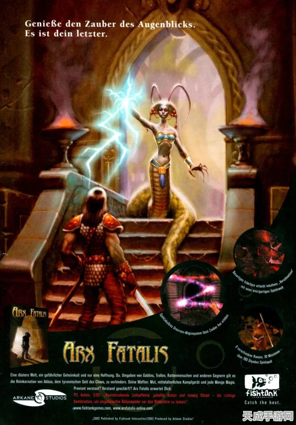 精灵世界新冒险，神奇精灵球RPG手游震撼登场