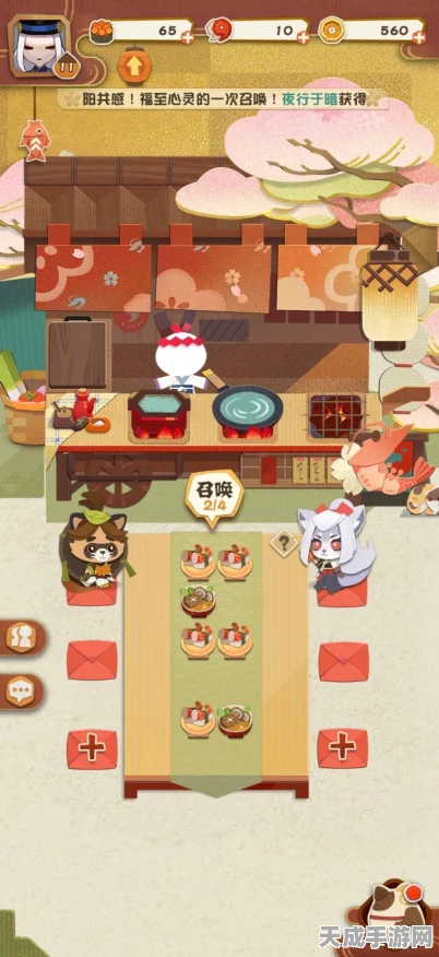 阴阳师深度解析，哪些式神值得投喂黑蛋？