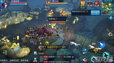 倩女幽魂手游清明节活动全攻略，丰厚奖励等你拿！