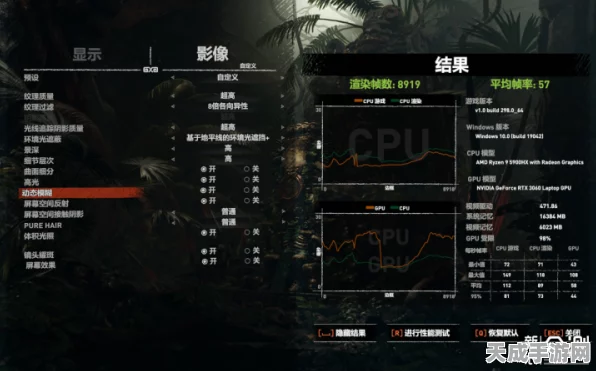 暗黑血统画质优化秘籍，解锁极致游戏体验，畅享视觉盛宴